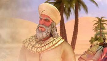 لقطة من مسلسل «نُحييها لنحيا»