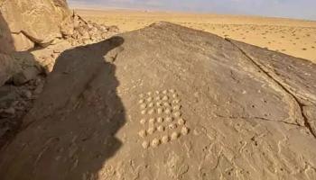 اكتشاف أثري في جنوب سيناء.