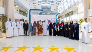 المؤتمر الآسيوي للموهبة والإبداع 2028 بدبي