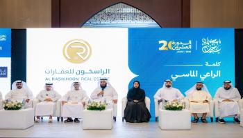فعاليات رمضان عجمان تقوى وإيمان