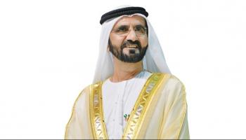 الشيخ محمد بن راشد آل مكتوم