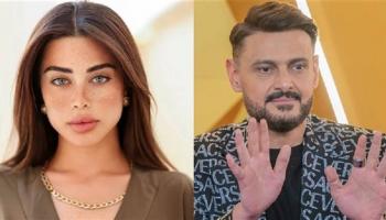 يارا السكري ورامز جلال