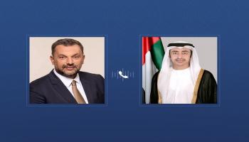 الشيخ عبدالله بن زايد آل نهيان ووزير خارجية البوسنة والهرسك