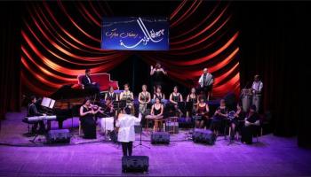 مهرجان المدينة في تونس