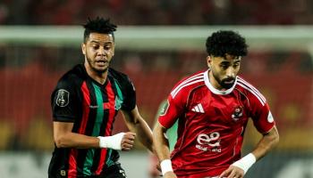 مباراة الأهلي والجيش الملكي
