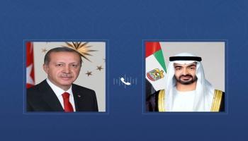 محمد بن زايد آل نهيان ورجب أردوغان