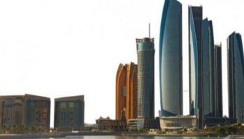 اقتصاد دولة الإمارات