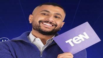 برنامج علي غزلان الجديد في رمضان 2026