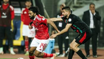 مباراة الاهلي والجيش الملكي