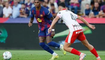 مشاهدة مباراة برشلونة وجبرونا اليوم بث مباشر