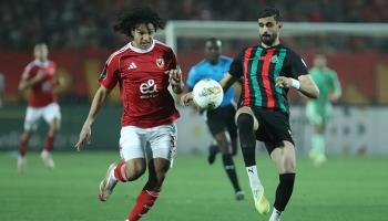 الأهلي والجيش الملكي