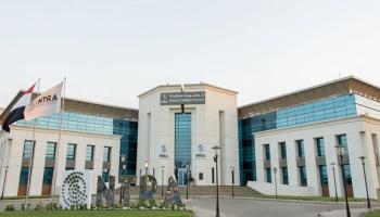 الجهاز القومي لتنظيم الاتصالات في مصر 
