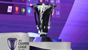 كأس دوري أبطال آسيا للنخبة