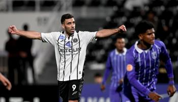 مباراة الشباب وتضامن حضرموت
