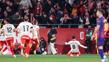 برشلونة وجيرونا