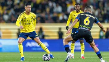 مشاهدة مباراة النصر اليوم - بث مباشر