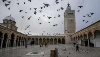 جامع الزيتونة في تونس