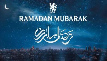 رمضان كريم من تشيلسي