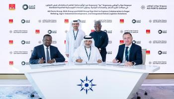 جانب من مراسم توقيع مذكرة التفاهم