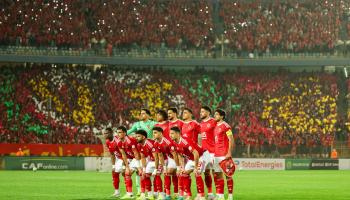 مشاهدة مباراة الأهلي والجونة اليوم بث مباشر