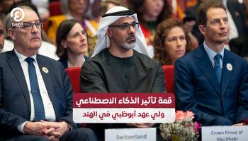 الشيخ خالد بن محمد بن زايد آل نهيان