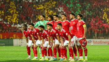 موعد مباراة الأهلي اليوم 