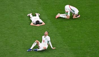منتخب المغرب 