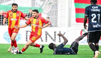 الترجي التونسي