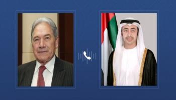 الشيخ عبدالله بن زايد آل نهيان ووزير خارجية نيوزيلندا