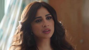 مسلسل «وننسى اللي كان»