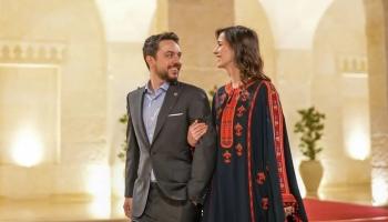 الأميرة رجوة والأمير الحسين