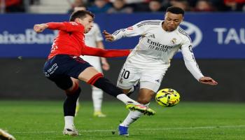 من مباراة أوساسونا وريال مدريد