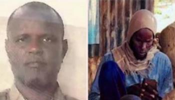 جانب من قيادات «الشباب» المستهدفة   