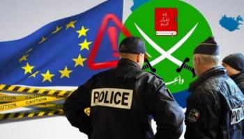 جماعة الإخوان تسعى للإفلات من التدقيق الأوروبي في نشاطها قبل حظر محتمل