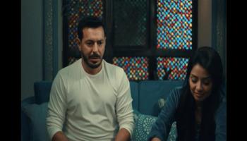 لقطة من مسلسل "درش" 