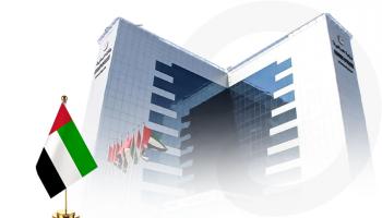 إقبال كبير على صكوك الإمارات الإسلامية