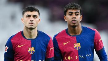 بيدري ولامين يامال