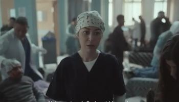لقطة من مسلسل "صحاب الأرض" 
