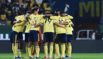 مشاهدة مباراة النصر اليوم 