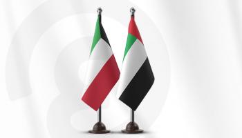 علما الإمارات والكويت