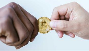 عملة بيتكوين - أرشيفية