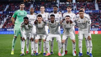 موعد مباراة ريال مدريد اليوم 