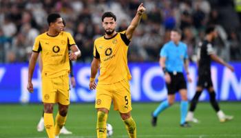 بن سبعيني مدافع بروسيا دورتموند