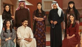 مسلسل "شارع الأعشى 2"