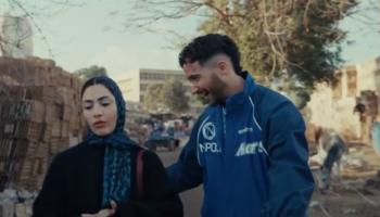لقطة من مسلسل "سوا سوا" 