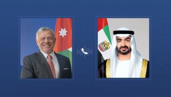 محمد بن زايد آل نهيان والعاهل الأردني