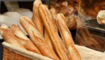 خبز «الباغيت» المدعم في تونس