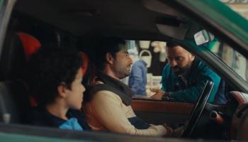 مسلسل "إفراج"