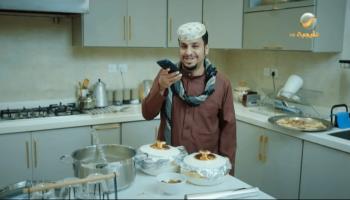 لقطة من مسلسل شباب البومب 14 