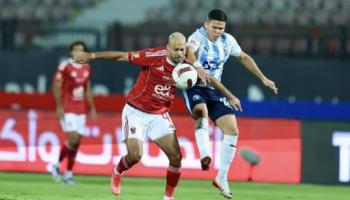 بيراميدز والأهلي